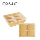 MOYUUM 韓國 白金矽膠副食品分裝盒 - 奶油黃 (4格)