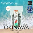 【日本 海寶】沖繩限定 沖泡式海帶芽湯 85g (白標)