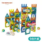【Teamson】彩色窗戶軌道磁力片-98片組