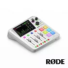 【RODE】Caster Duo 錄音介面 │廣播/直播用錄音介面-白色 正成公司貨