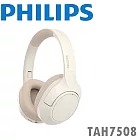 Philips City系列 TAH7508 降噪藍牙耳罩式耳機 Hi-Res金標認證 多向折疊便攜  2色 公司貨保固一年 曙光白