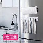 【Homely Zakka】日式簡約磁吸式廚房紙巾架/廚房抹布架/紙巾收納_2色任選 白色