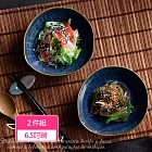 【Homely Zakka】日式復古深海窯變陶瓷餐盤碗餐具_6.5吋碗X2件組