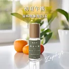 【The Forest 癒森林】初夏午後Zephy空間香氛油15ml