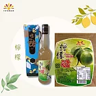【亞源泉】喝好醋系列嚴選水果醋禮盒 檸檬醋 600ml 1瓶組