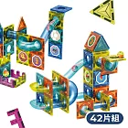 【Teamson】魔法拚搭磁力片-42片組(塑膠盒)