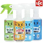 日本LEC 熱賣泡沫清潔劑400ml優惠4入組-小蘇打, 倍半碳酸鈉, 檸檬酸, 電解水