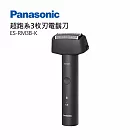 Panasonic 國際牌 電動刮鬍刀-黑 (ES-RM3B-K)