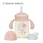 【MARCUS＆MARCUS】PPSU 2合1訓練水杯套組180ml-粉