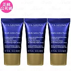 CLARINS 克蘭詩 漾采肌活熬夜霜(15ml)*3(公司貨)