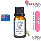 【Amywo艾美窩】純薄荷精油 50ml