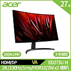 Acer ED273U H 27型100Hz抗閃QHD曲面螢幕(WQHD,100Hz,HDMI,DP,VA)