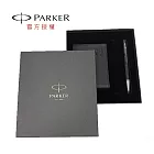 PARKER 經典高級雙色流線原子筆+短夾禮盒