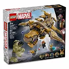 樂高LEGO 超級英雄系列 - LT76290 The Avengers vs. The Leviathan