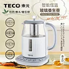 TECO東元 智能恆溫玻璃電熱養生壺/快煮壺/電水壺1.5L(晶玉白) XYFYK1501W