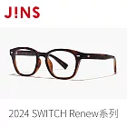 JINS 2024 SWITCH Renew系列 (MRF-23S-164) 灰褐X木紋棕