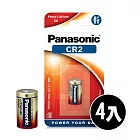 Panasonic 國際牌 CR2 CR2A 一次性鋰電池 3V 拍立得 Mini 25 50適用 (4顆入-吊卡包裝)