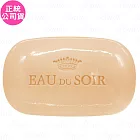 SISLEY 希思黎 EAU DU SOIR暮之露香浴皂(100g)(公司貨)