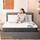 【德國Emma】石墨烯黑鑽床墊+黑鑽枕組合-加大單人3.5尺