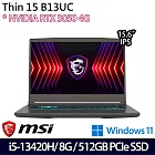 【MSI】微星 Thin 15 B13UC-2017TW 15.6吋/i5-13420H/8G/512G SSD/RTX3050/Win11/ 電競筆電