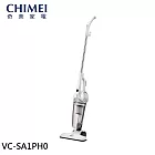 CHIMEI 奇美 手持直立兩用 HEPA吸塵器 VC-SA1PH0