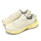 Merrell 越野跑鞋 Agility Peak 5 女鞋 米白 黃 緩衝 抓地 黃金大底 戶外鞋 ML068260