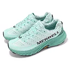 Merrell 越野跑鞋 Agility Peak 5 女鞋 蒂芬妮綠 緩衝 抓地 黃金大底 戶外鞋 ML068266