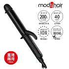 mod’s hair 32mm負離子定溫直捲二用造型器 MHI-3235-K-TW 黑色