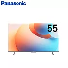 Panasonic 國際牌 55吋4K連網QLED液晶電視 TN-55W85AGT -含基本安裝+舊機回收