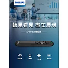 PHILIPS飛利浦 紅光雷射無線簡報筆 SPT9404