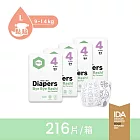 【Parasol】Clear + Dry? 新科技水凝尿布-工藝升級版 4號/L 箱購組(4包共216片)