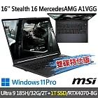 ★硬碟升級★msi微星 Stealth 16 MercedesAMG A1VGG-263TW 16吋(Ultra 9 185H/32G/2T+1T/RTX4070)