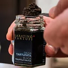 Sabatino 義大利黑松露醬5% 90g 全素可食 百年松露專家