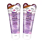 【UNICAT 變臉貓】密集修護身體乳200ml 2入組