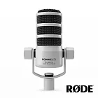 【RODE】Podmic USB 動圈式麥克風 白色 公司貨