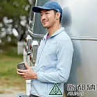 【ATUNAS 歐都納】男款精彩隨行外套A2GA2306M*- XL 淺灰