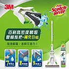 3M 百利 高密度瞬吸膠棉拖把-1桿2頭