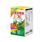 日本味王 超音波萃取山苦瓜胜EX膠囊60粒(鉻有助維持醣類正常代謝)