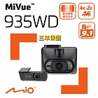 Mio MiVue 935WD 前4K後2K SONY STARVIS 星光級感光元件 WIFI GPS 金電容 行車記錄器 紀錄器 (送U3 64G+布+PNY耳機) 黑色