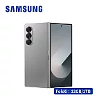 【贈超值好禮】SAMSUNG Galaxy Z Fold6 5G (12G/1T) 智慧型手機 曜星銀