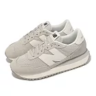 New Balance 休閒鞋 237 男鞋 女鞋 米白 灰 麂皮 緩衝 復古 情侶鞋 NB MS237LGG-D