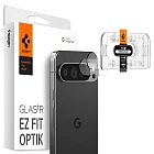 Spigen Google Pixel 9系列Glas.tR EZ Fit Optik鏡頭保護貼(晶透 含快貼板:2入) Pixel 9 Pro XL