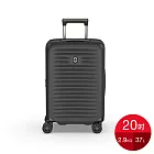 VICTORINOX 瑞士維氏 Airox Advanced Frequent Flyer Carry-On登機箱 - 黑