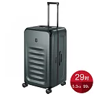 VICTORINOX 瑞士維氏Spectra 3.0 Trunk 29吋大型旅行箱 - 灰