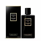 CHANEL 香奈兒 黑色COCO柔膚身體乳液(200ml)-國際航空版