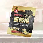 上黏鼠格格超強膠黏鼠板-3片X12組