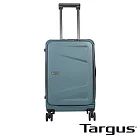 Targus Pro-Tek 科技防護 20 吋登機箱 - 莫蘭迪藍 (適用 16 吋筆電)