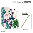 【STONEGLOW】南國風情擴香買就送擴香棒組 #花語果香