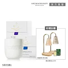 【AA 英國皇家芳療】療癒精油香氛燭週慶組(Aromatherapy Associates) #晚間舒緩+菱格融蠟燈