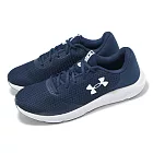 Under Armour 慢跑鞋 Charged Pursuit 3 男鞋 藍 白 運動鞋 UA 3024878401